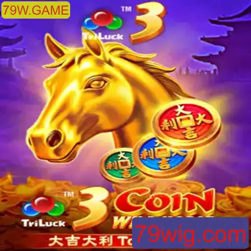 Explorando o Mundo de 3CoinWildHorse: A Nova Sensação em Jogos