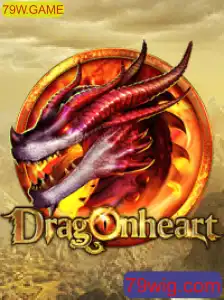 DragonHeart: Uma Jornada Épica no Mundo de 79W.GAME