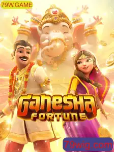 Explorando o Mundo de GaneshaFortune: Um Mergulho no Universo do Jogo
