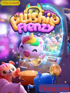 Explorando o Mundo Divertido de PlushieFrenzy: Tudo o que Você Precisa Saber