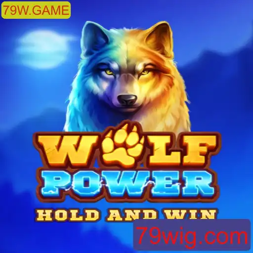 Descubra o Mundo em WolfPower: Um Jogo Revolucionário